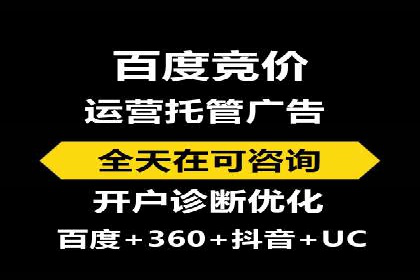 充值高返点案例集锦：不同行业的成功经验
