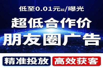百度推广中的创意广告形式：行业创新案例分享