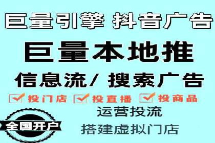 百度SEM竞价推广，案例解析转化率提升秘诀